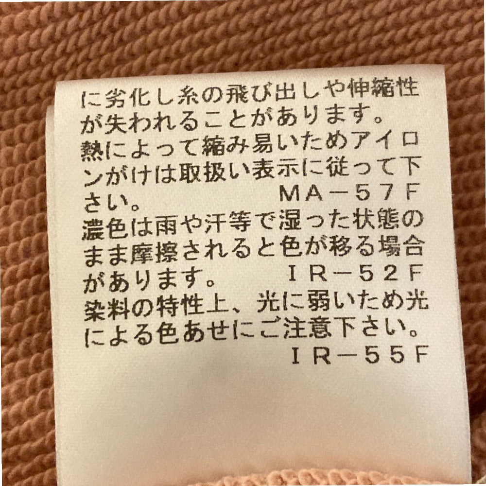 シービークレストブリッジ 2way刺繍スウェット