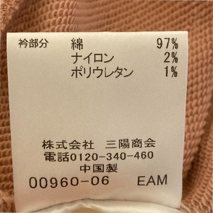 シービークレストブリッジ 2way刺繍スウェット