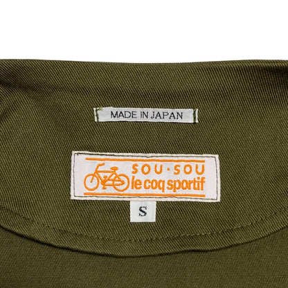 SOU・SOU × le coq sportif コラボノーカラージャケット
