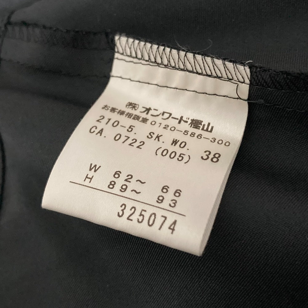 23区 フロッキープリントセットアップ