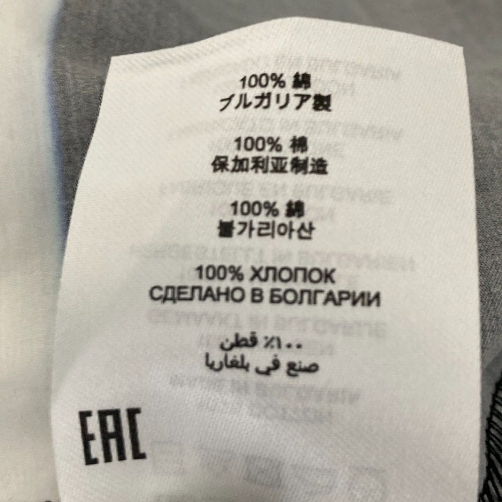 ドリスヴァンノッテン Len Lyeプリントワンピース