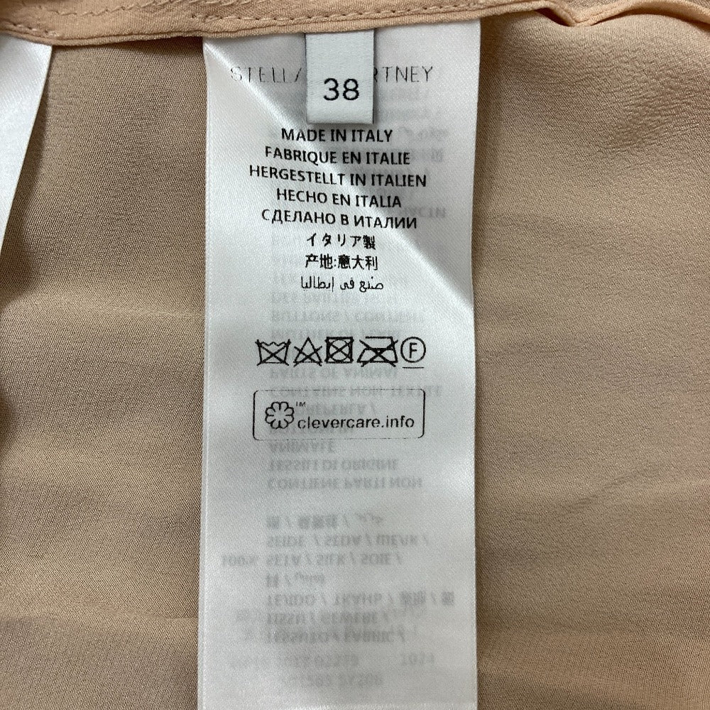 ステラマッカートニー シルク パール ブラウス