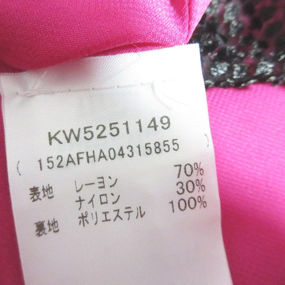 ブティックモスキーノ ストライプワンピース