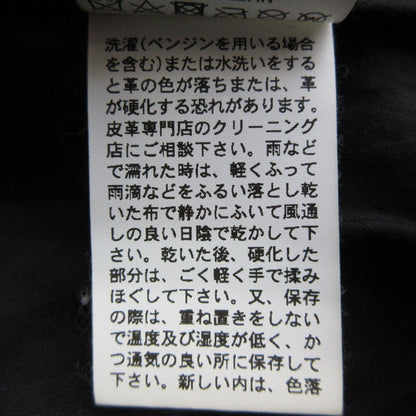 beautiful people ラムレザー ライダースジャケット