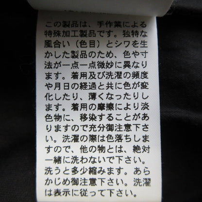 beautiful people ラムレザー ライダースジャケット