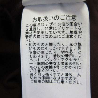 ミースロエ スカートレイヤードストレートパンツ