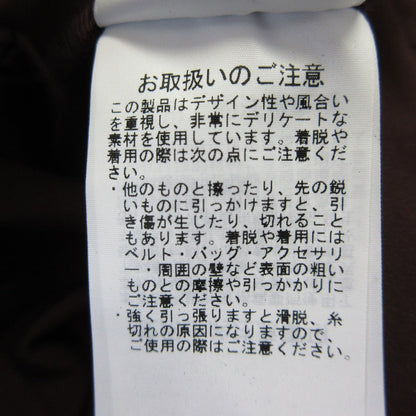 ミースロエ スカートレイヤードストレートパンツ