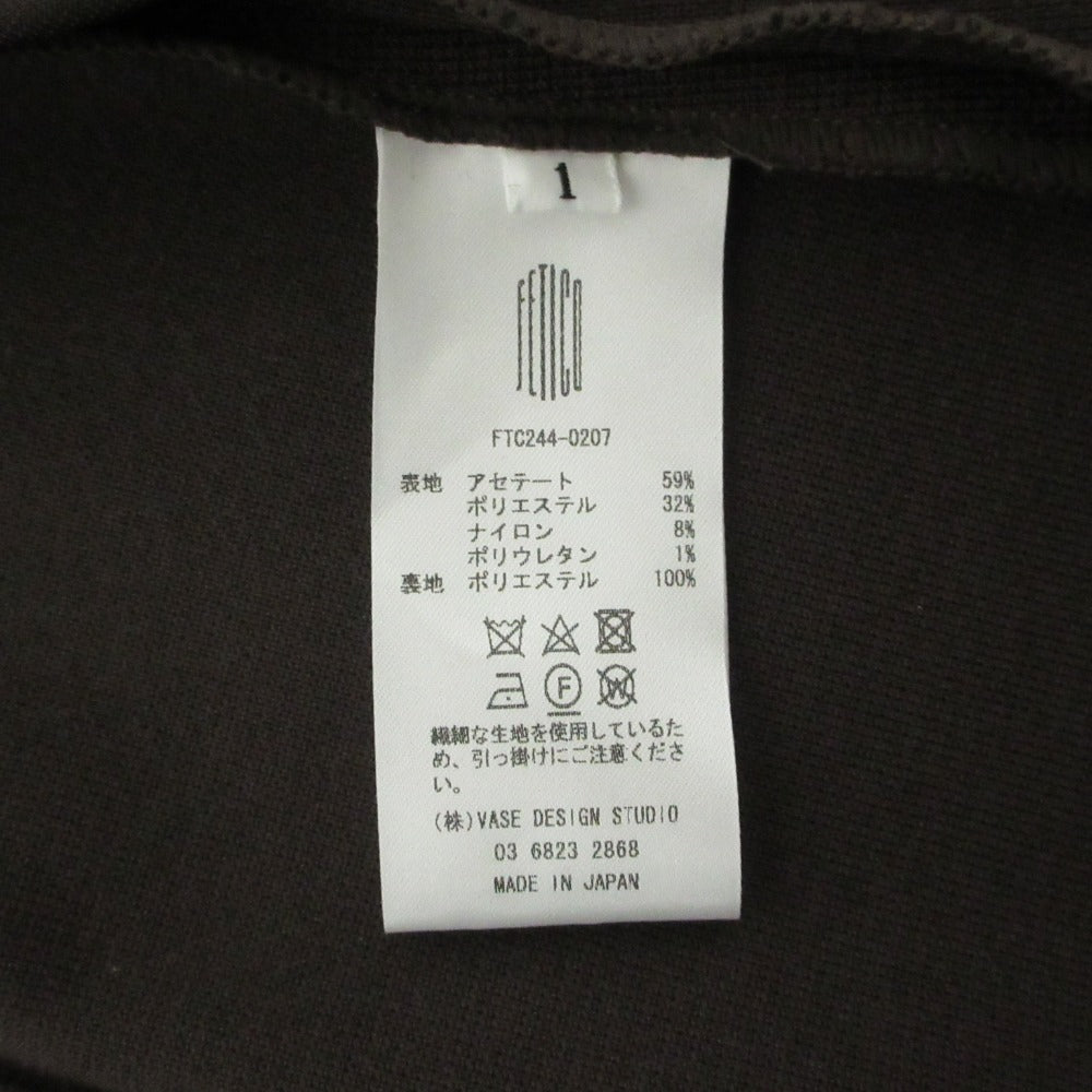 フェティコ EMI FUNAYAMA KNITTED TAILORED JACKET ニットテーラードジャケット