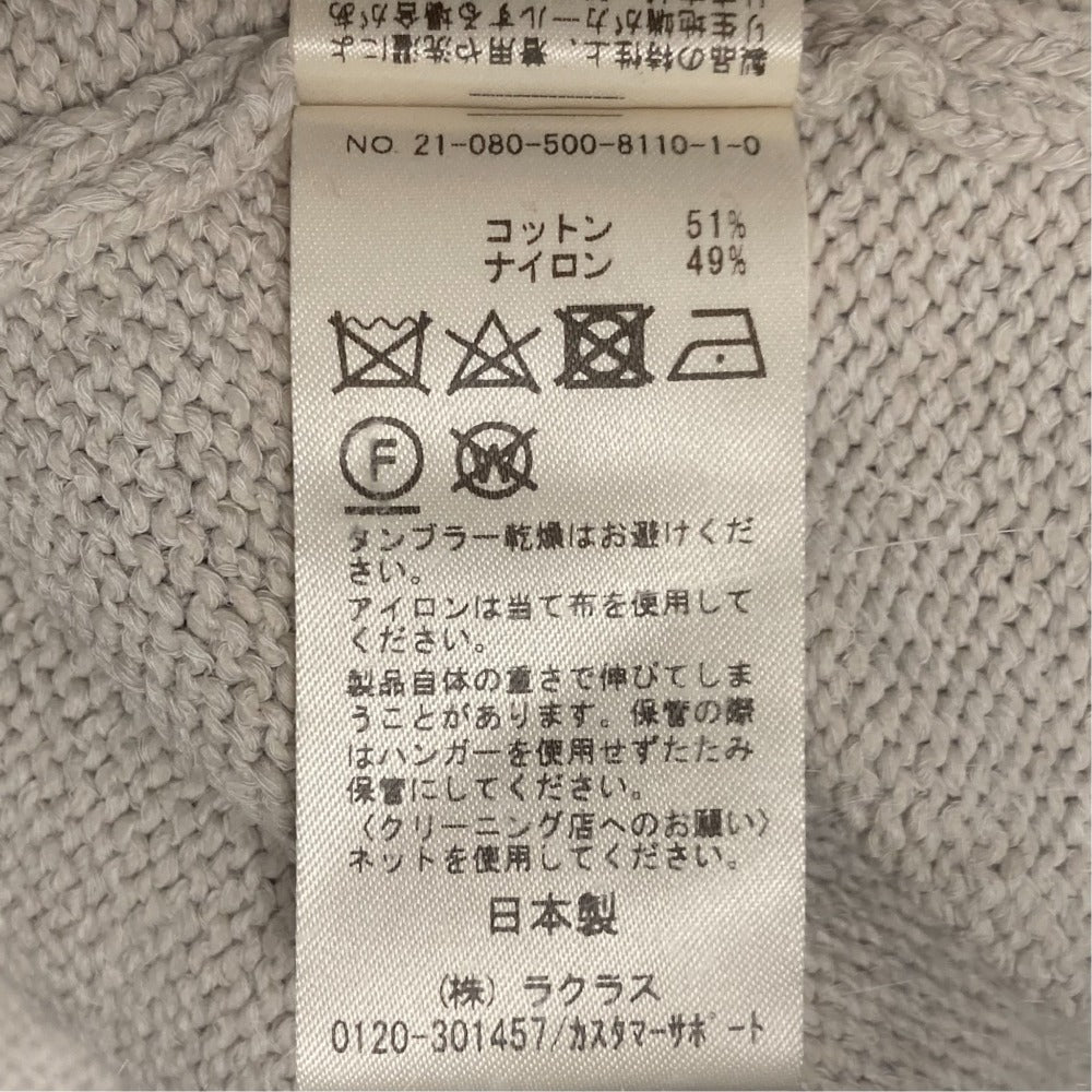 エブリデイアイライク DERBY ニットカーディガン