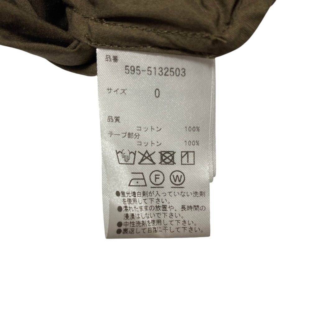 マーガレットハウエル SUPERFINE COTTON TWILL ロングスカート