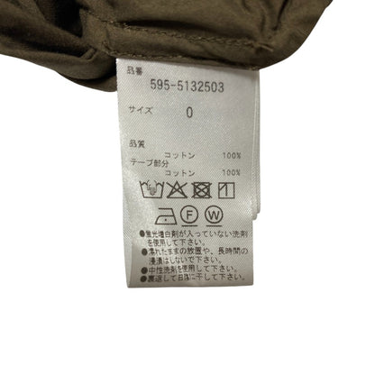 マーガレットハウエル SUPERFINE COTTON TWILL ロングスカート