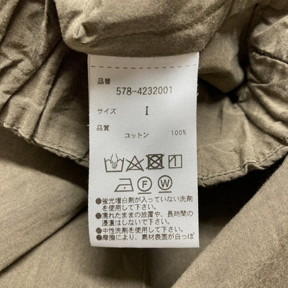 マーガレットハウエル COTTON CHAMBRAY スカート