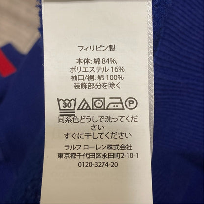 ポロ ラルフ ローレン レター ロゴ フリース スウェットシャツ