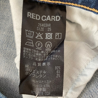 レッドカード ハイライズスリムテーパードデニムパンツ