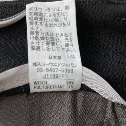 インコテックス ストレッチウールスラックスパンツ