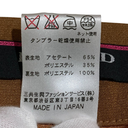レオナール カンカンストレッチ ワイドストレートパンツ