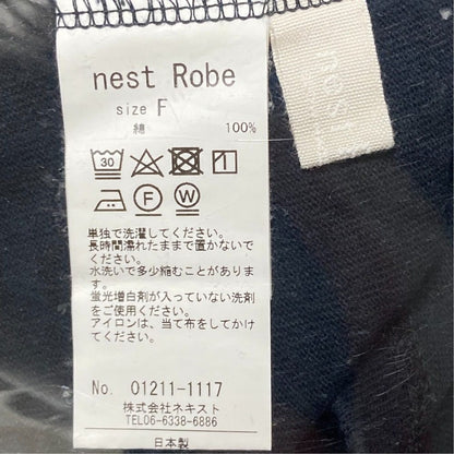 nest Robe トルコオーガニック天竺プルオーバー