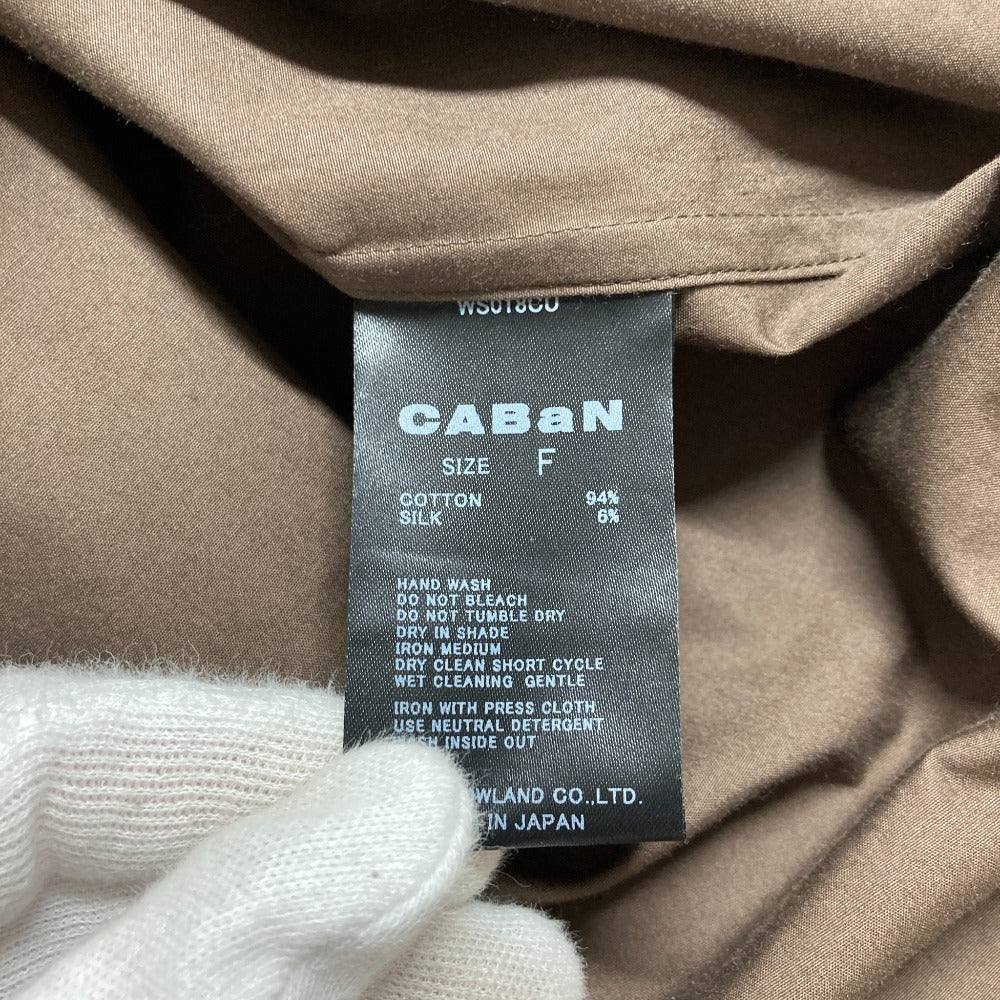 CABaN コットンシルクシャツ