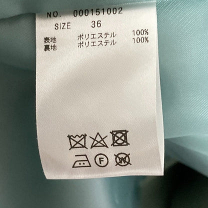 トーナルノーカラーコート