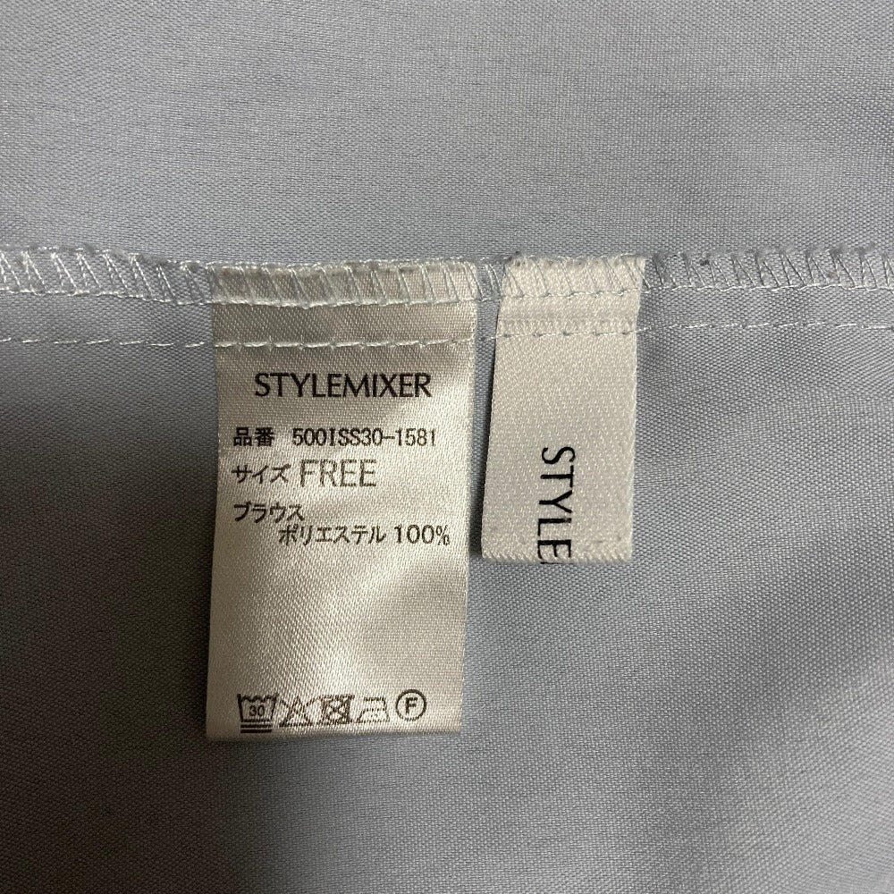 スタイルミキサー ベストセットギャザーシャツ 2wayシャツ