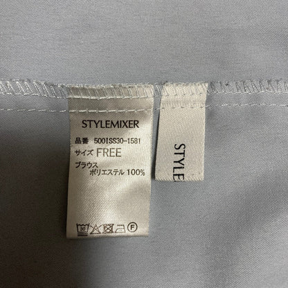 スタイルミキサー ベストセットギャザーシャツ 2wayシャツ
