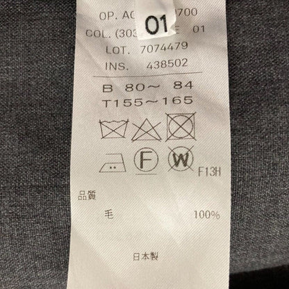 エイトン キャミソールロングワンピース