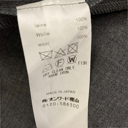 エイトン キャミソールロングワンピース