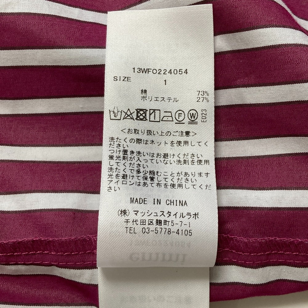 emmi 裾フレアーシャツワンピース ワンピース