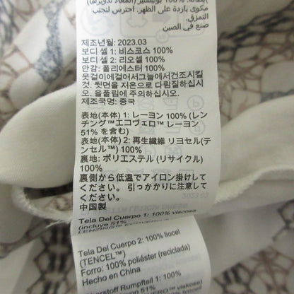 オールセインツ CLANETTA LETICIA DRESS ロングシャツワンピース