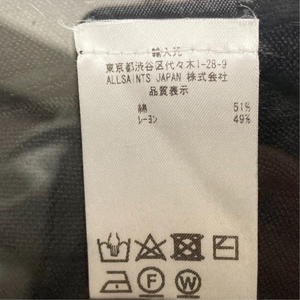 オールセインツ CECILY CREW NECK ニット