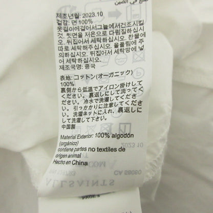 オールセインツ LAURIE SHIRT コットンシャツ