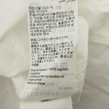 オールセインツ LAURIE SHIRT コットンシャツ