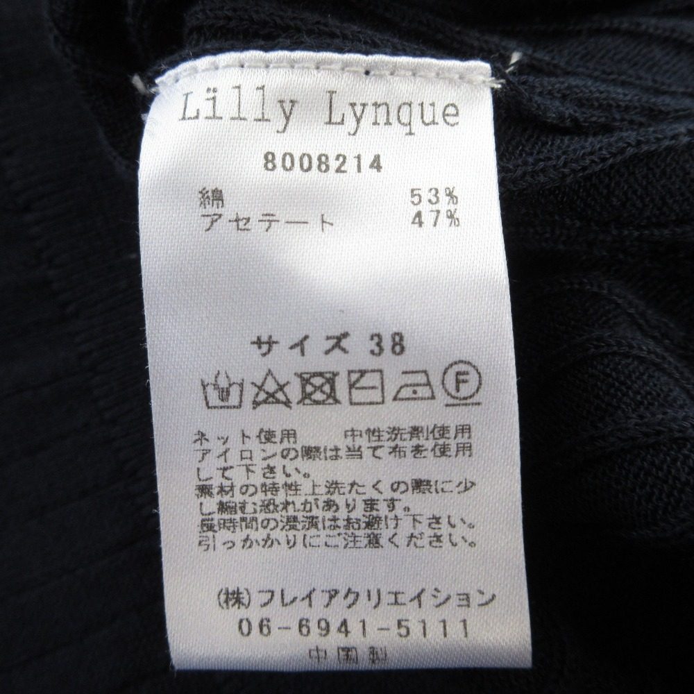 LILLY LYNQUE リブニットプルオーバー