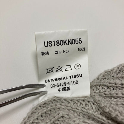 ユニヴァーサルセブン コットン ニットプルオーバー
