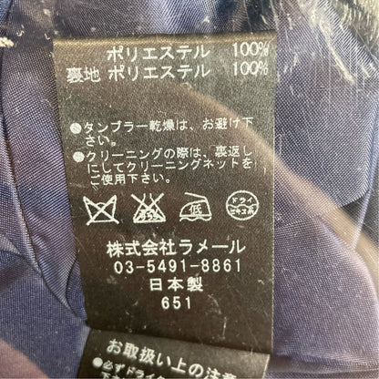 ランバンオンブルーバイカラーワンピース