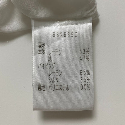 ルネ TISSUEフラワーアートスカート