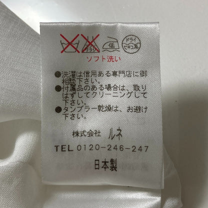ルネ TISSUEフラワーアートスカート