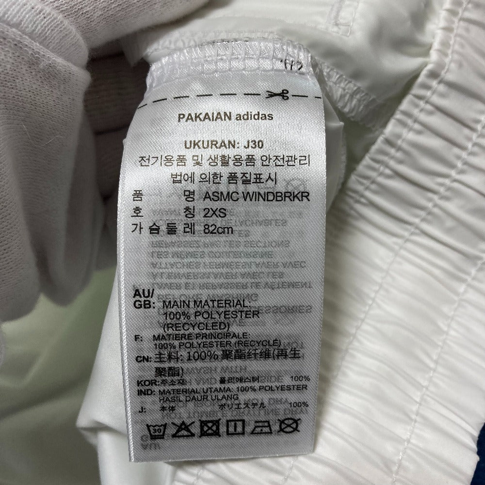 アディダスバイステラマッカートニー Sports Hooded Zipper ジャケット