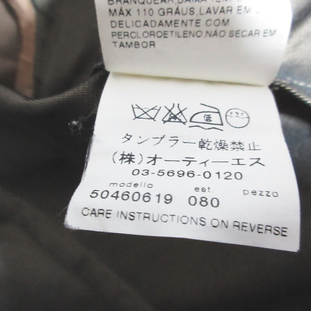 マックスマーラ ウィークエンドライン スタンドカラージャケット