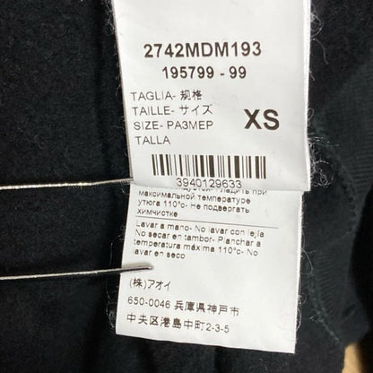 MSGM チェッカーロゴプリント コットン スウェット