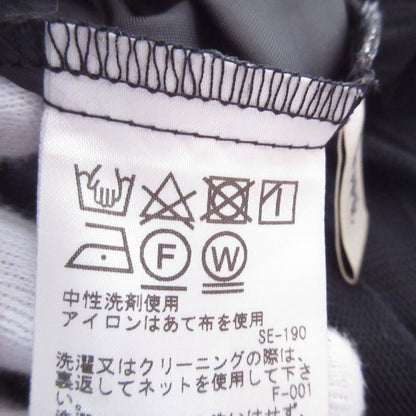 ロペ レイヤードチュールロングスカート