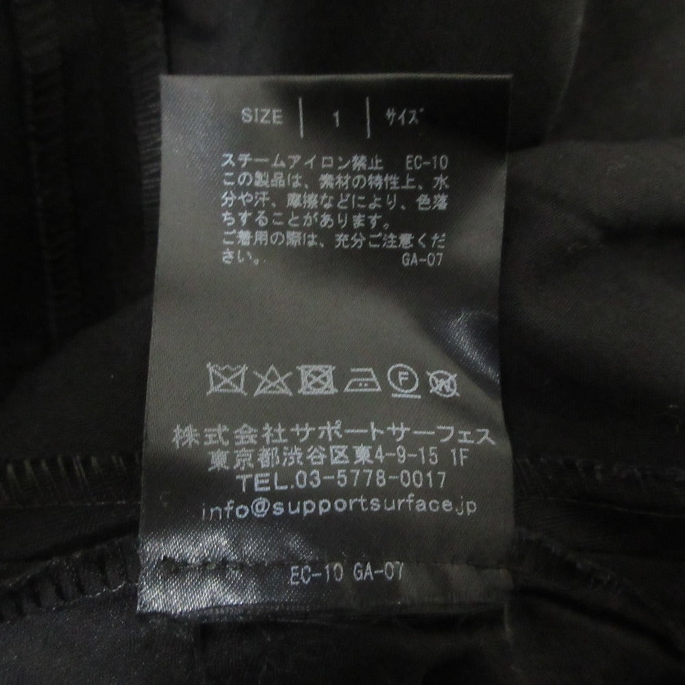 サポートサーフェス アシンメトリー フリンジロングスカート