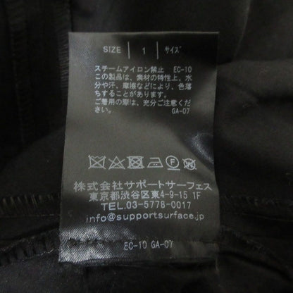 サポートサーフェス アシンメトリー フリンジロングスカート
