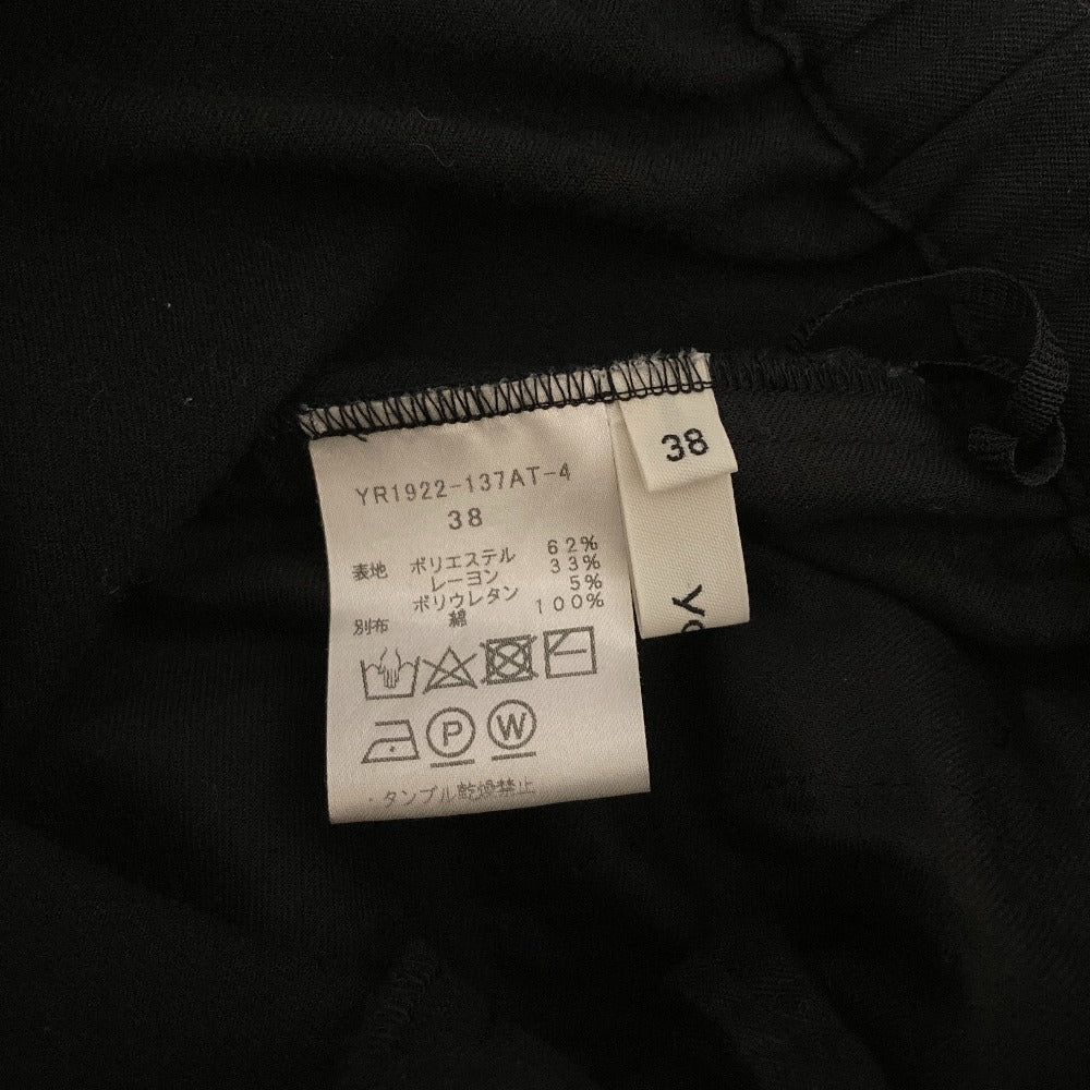 ヨリ ウォームストレッチスリムパンツ