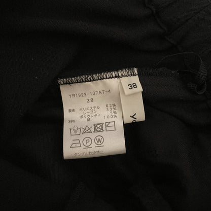 ヨリ ウォームストレッチスリムパンツ