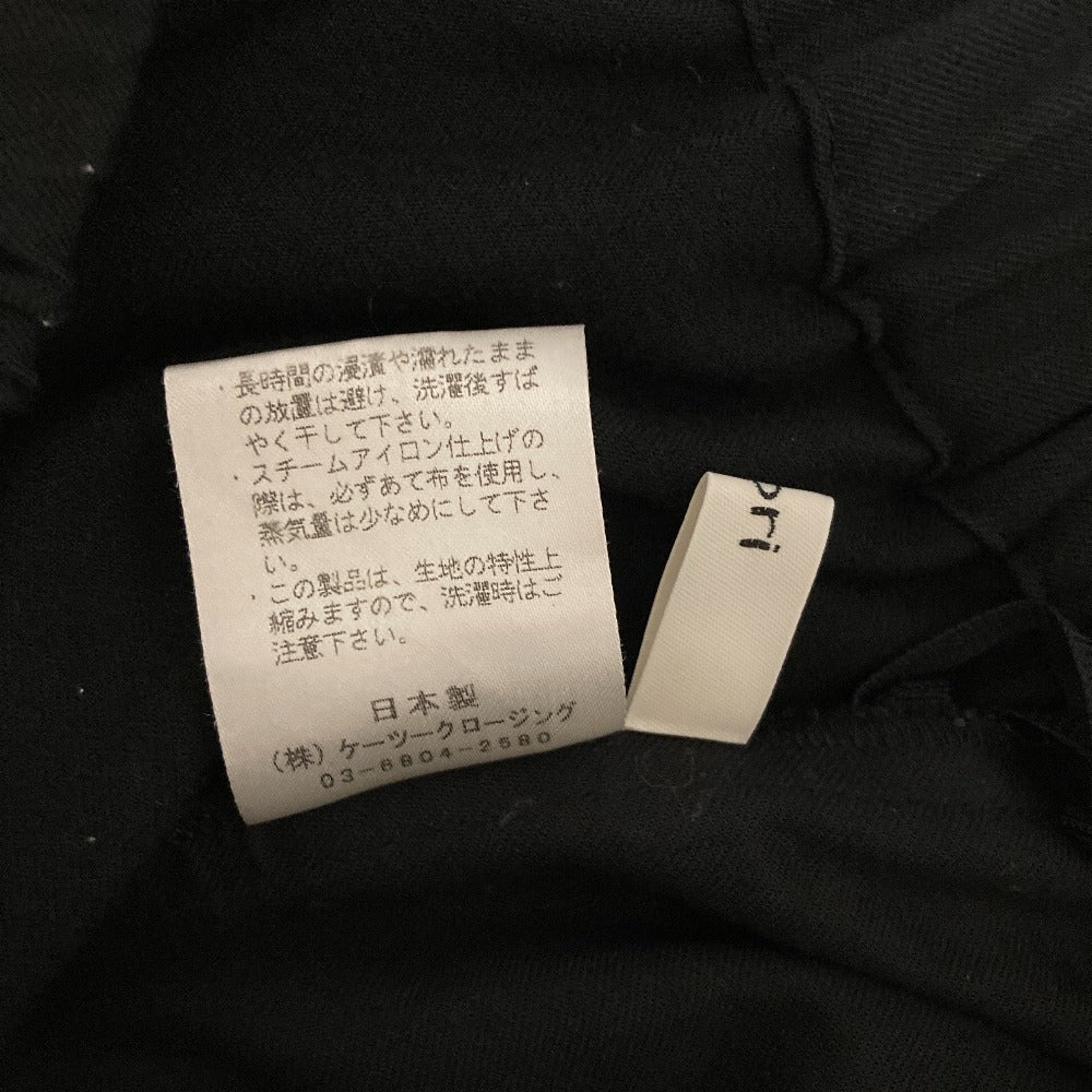 ヨリ ウォームストレッチスリムパンツ