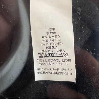 ケイトスペード ワンピース