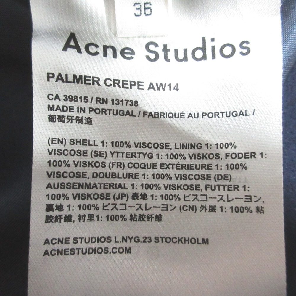 アクネストゥディオズ PALMER CREPE ジョーゼットワンピース