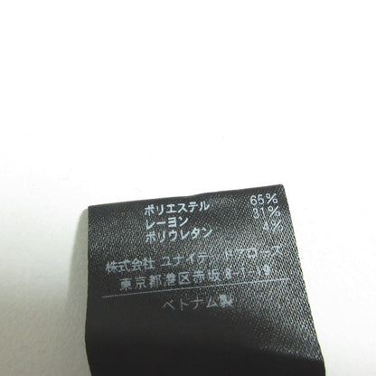 ビューティー&ユース ユナイテッドアローズ ギャザーキャミワンピース