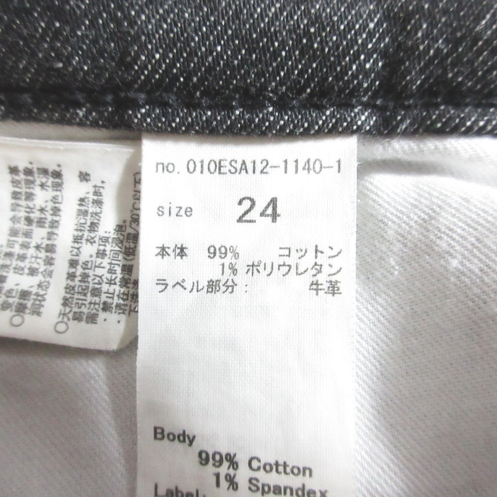 マウジー PLAIN JEANS デニムパンツ